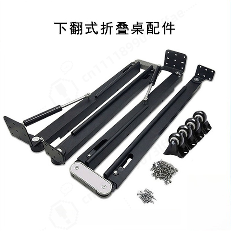 Furniture Hardware And Fittings - Teleskopik Katlanır Masa Donanım Aksesuarları Gizli